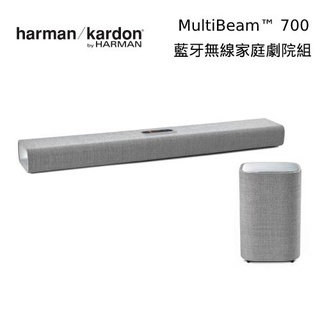 Harman Kardon 哈曼卡頓【領券現折】 MultiBeam 700 藍牙無線家庭劇院 台灣公司貨 Sub S