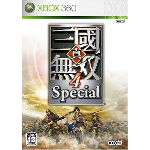 XBOX 360　真三國無雙 4 Special　純日版 全新品