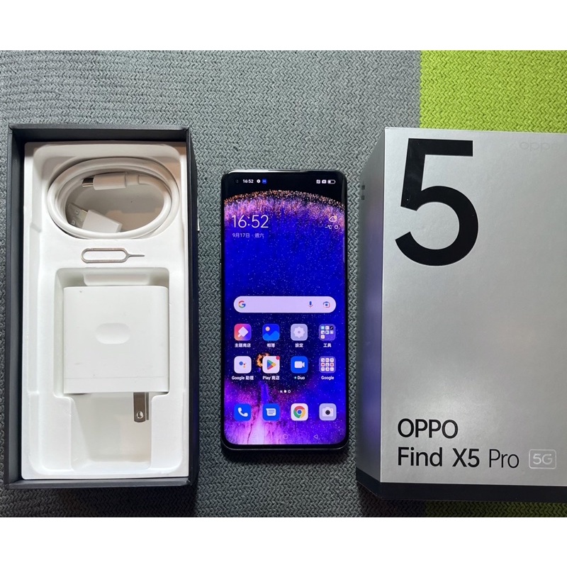 OPPO Find X5 Pro 5G 12G 256G 保到明年5月 歐珀 雙卡雙待 Findx5 findx5pro