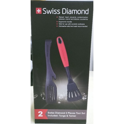 Swiss Diamond 瑞士鑽石鍋鏟+料理夾