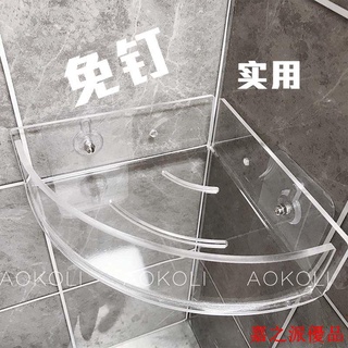嘉之派 免釘浴室置物架宜家牙刷架亞克力ins家居移動廚房無印良品風牆貼
