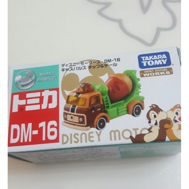 Tomy 多美 迪士尼 奇奇蒂蒂水泥車