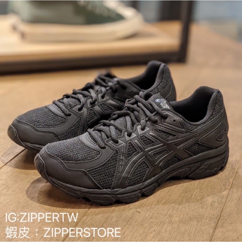 Asics Jog 100 2 Off 78