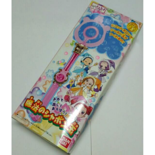 全新 萬代正版 小魔女doremi 第二部 花香波龍 吹泡泡魔法棒
