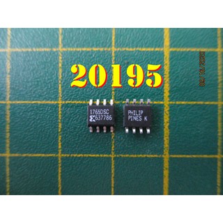 【全冠】XILINX XC1765DSO8C◇SOP-8 Serial EPROM CMOS『單價: 58元』
