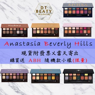 ABH anastasia beverly hills 文藝復興 soft glam 眼彩盤 眼影 禮盒 眼影盤