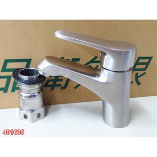 SUS304不鏽鋼 精細拉絲 冷熱面盆水龍頭 605