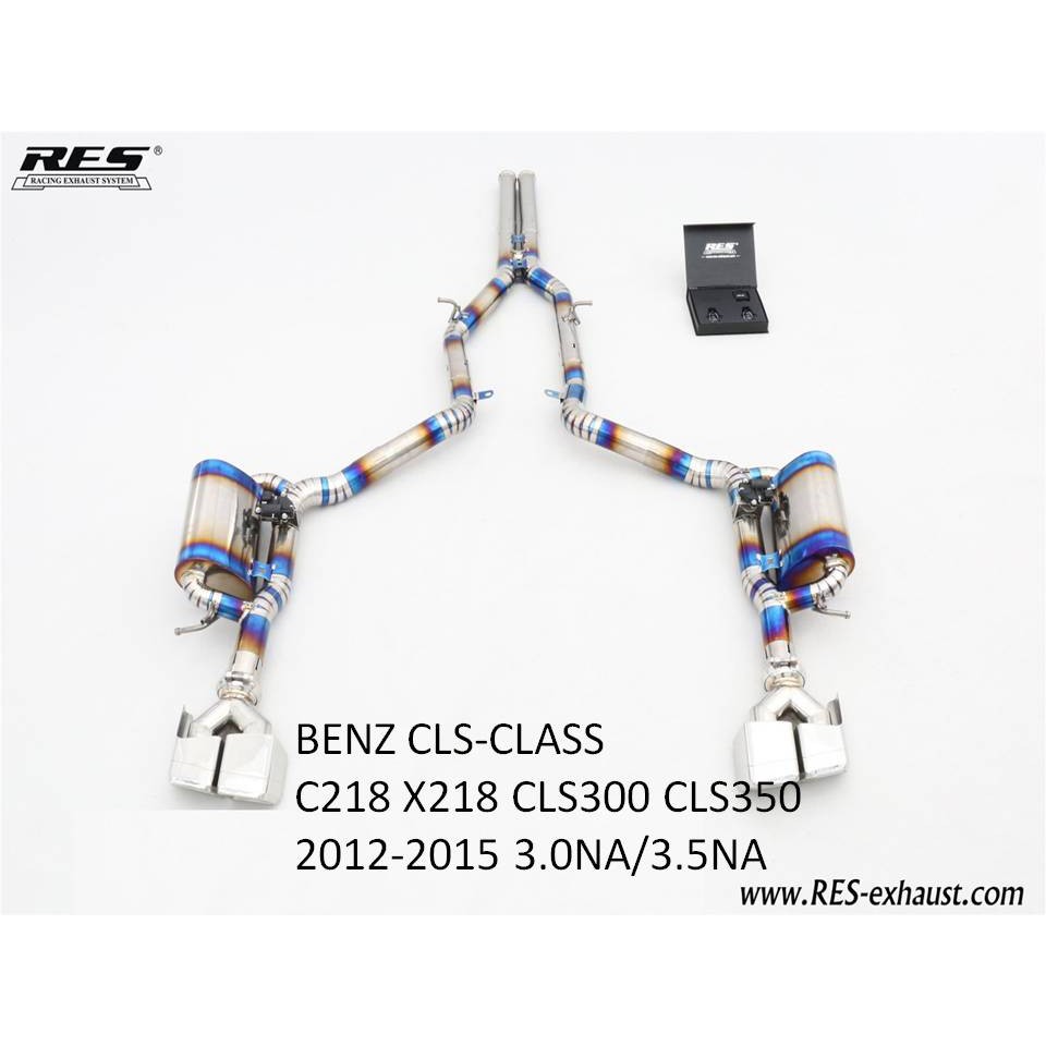 【RES排氣管】BENZ CLS系列 C218 X218 CLS300 CLS350 不鏽鋼/鈦合金 – CS車宮