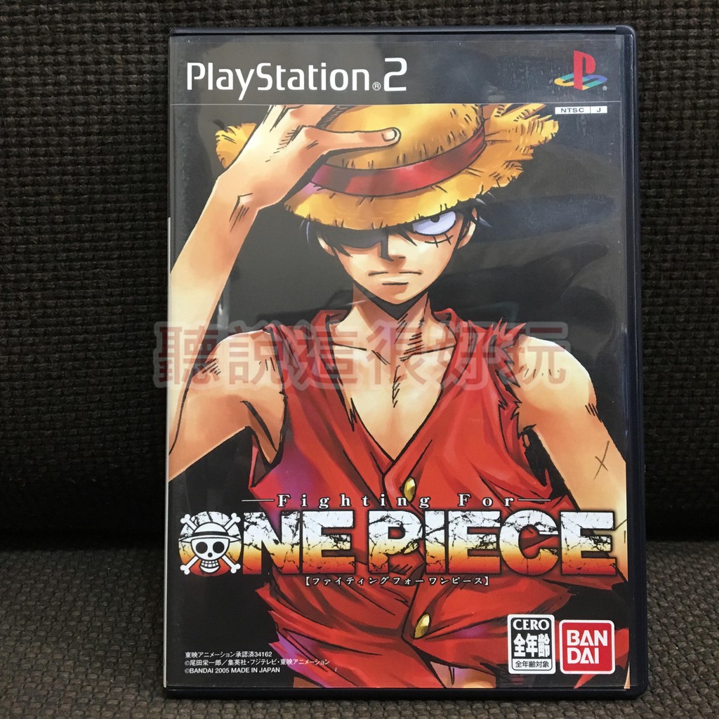 Ps2 海賊王格鬥大會fighting For One Piece 航海王格鬥大會正版日版遊戲800 T417 蝦皮購物
