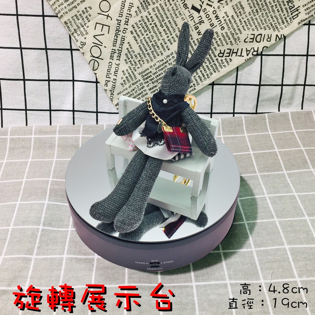 鏡面電動旋轉展示台《USB/電池雙供電》爆炸禮物盒展示 婚禮小物 攝影拍攝道具 求婚 旋轉台 全景拍攝 生日 婚宴 告白