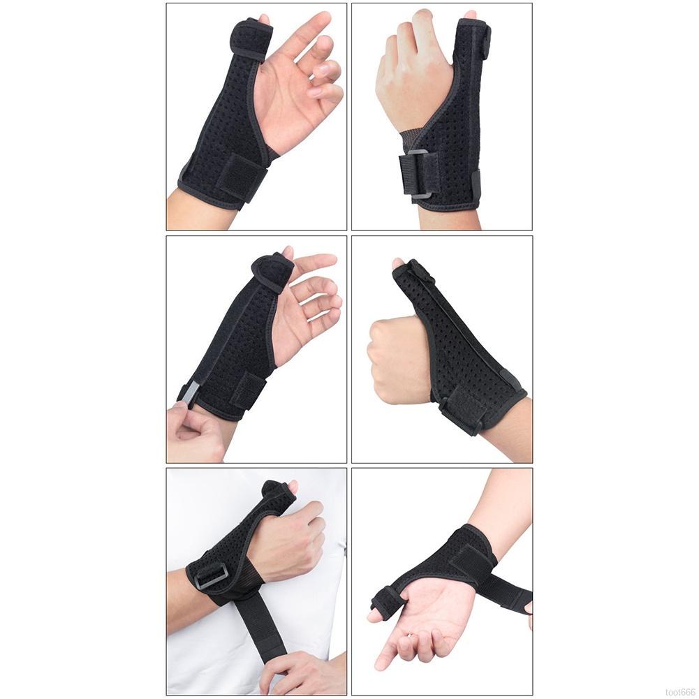 TOOT 護腕手腕 扭傷骨折腱鞘護大拇指鋼條支撐護手 加固拇指腕帶 護具 可調整