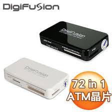 Digifusion ATM 72 in 1 多插槽晶片讀卡機RU054