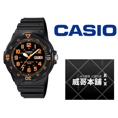 【威哥本舖】Casio台灣原廠公司貨 MRW-200H-4B 100米 防水石英錶 MRW-200H