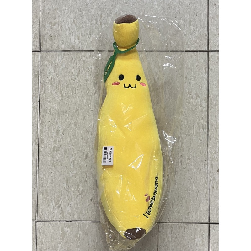 【捌貳壹】 香蕉枕 抱枕 (50~75公分) 娃娃 香蕉 我愛香蕉