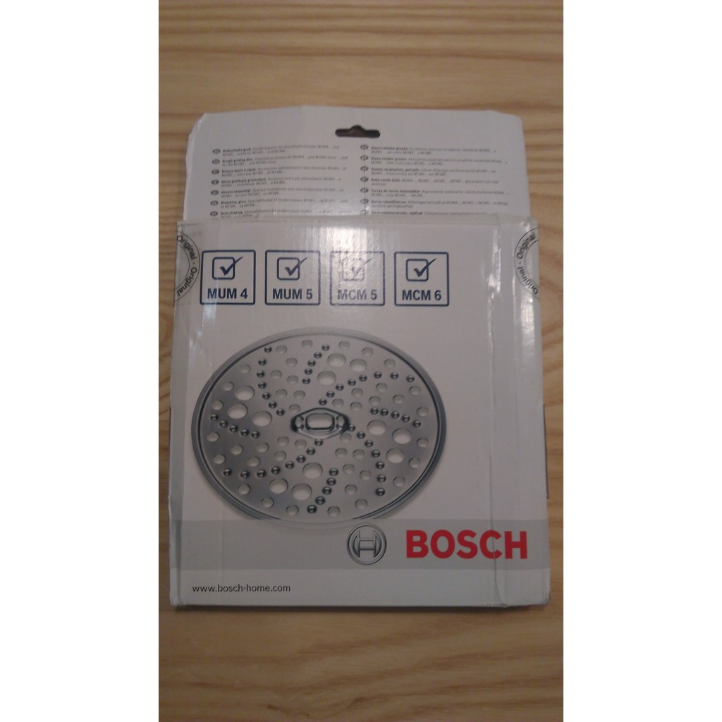 [出清特價]BOSCH廚師機 MUM 5 系列 磨泥用刀片 MUZ45RS1