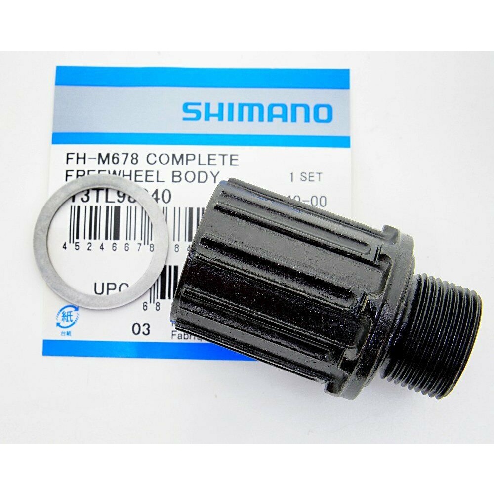 Shimano FH-M828/M788/M7010/M678 WH-MT68 輪組 花鼓 棘輪座 9/10速