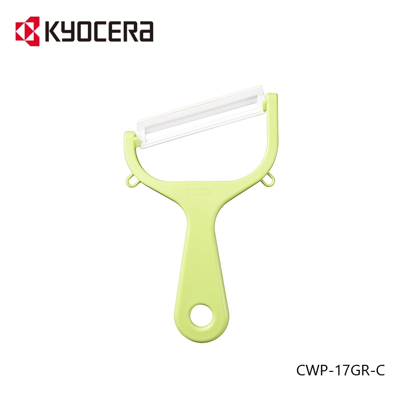 KYOCERA 日本京瓷 高麗菜絲陶瓷削皮刀 CWP-17GR-C