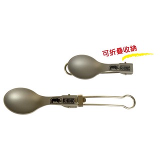 [爾東體育] RHINO 犀牛 KT-24 鈦合金摺疊湯匙 攜帶式餐具組 攜帶式湯匙