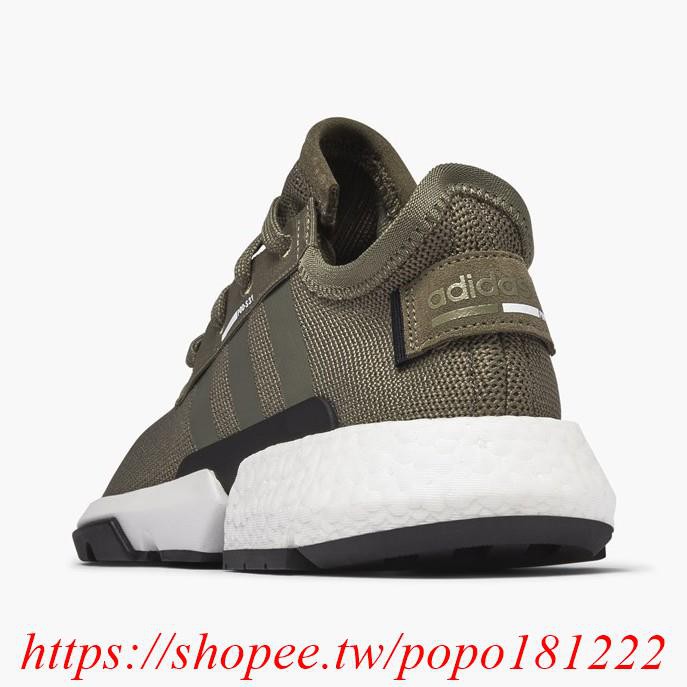adidas pod 3.1 trace cargo