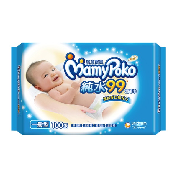 滿意寶寶 超柔感純水濕巾 (一般型) 100張x3包