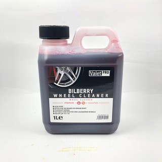 英國 Valet Pro Bilberry Wheel Cleaner (VP 越橘莓輪框清潔劑 ) 1L 好蠟總代理
