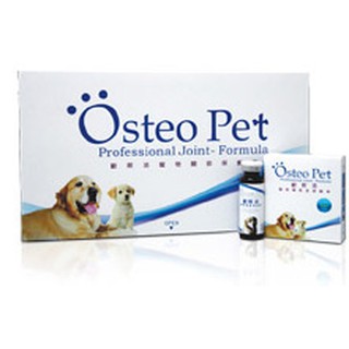 Osteo Pet歐斯沛 寵物口服玻尿酸 關節保養液 20ml / 7入盒裝