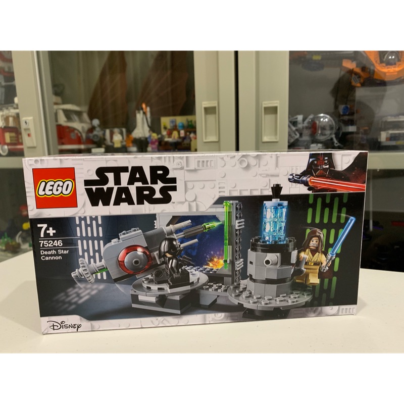 lego star wars 75246的價格推薦 - 2026年1月 | 比價比個夠BigGo