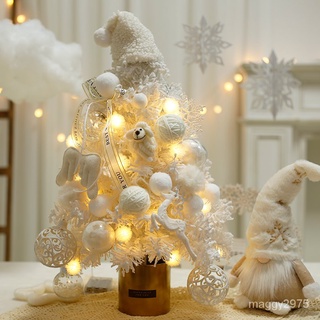 聖誕樹 聖誕裝飾樹 2022白色植絨聖誕樹60cm落雪小型傢用桌上擺件ins風聖誕節裝飾品9.23 XY1O