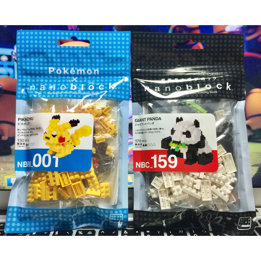 【晴晴百寶盒】日本限量販賣 扭蛋經典樂高 皮卡丘POKEMON 熊貓積木 益智遊戲 禮物禮品 CP值高 J008