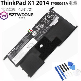 聯想Thinkpad X1 Carbon 2th 45N1700 45N1703 TP00061A 原廠電池 筆電電池