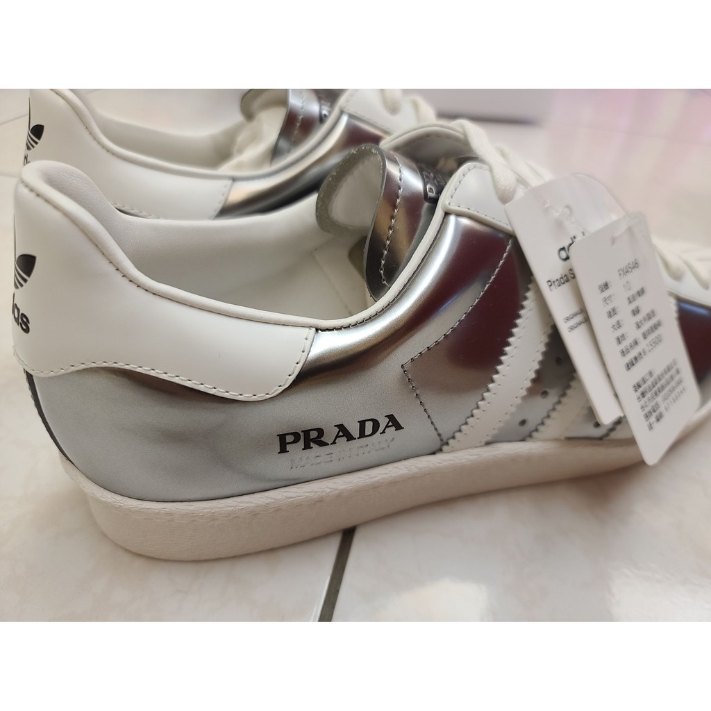 Prada x Adidas Superstar 球鞋 FX4546 銀色款 愛迪達UK10 全新正商品 現貨付購買發票