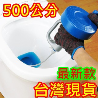 臺灣現貨+發票👍疏通器 水管 馬桶 通管器 通管條 通馬桶 疏通器 通管條 通水管 通水管 10米 買就對
