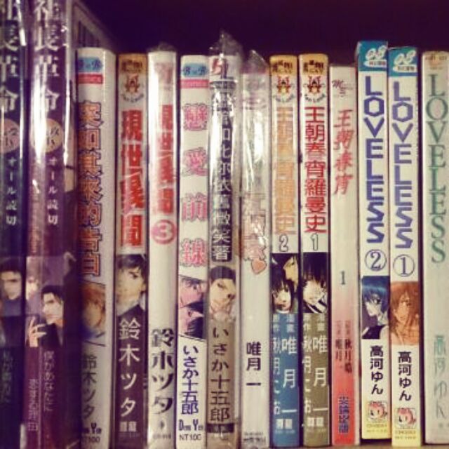 公益30元 立野真琴 西炯子 奧田 高河弓 唯月一 鈴木 Chi Ran 蝦皮購物