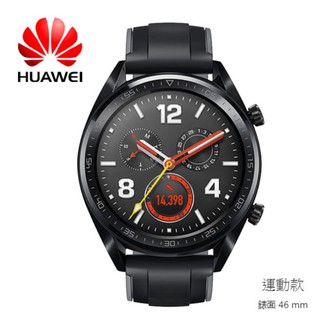 華為 HUAWEI WATCH GT 智慧手錶 藍芽手錶 矽膠錶帶