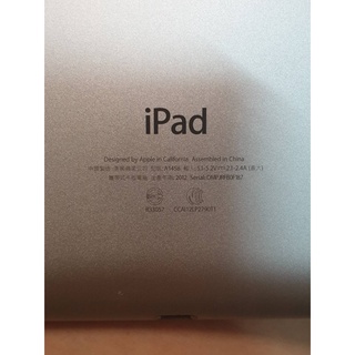 白色 Apple iPad 4代 Wi-Fi 16G iPad4 (A1458) 可面交，不開機，應為電池問題