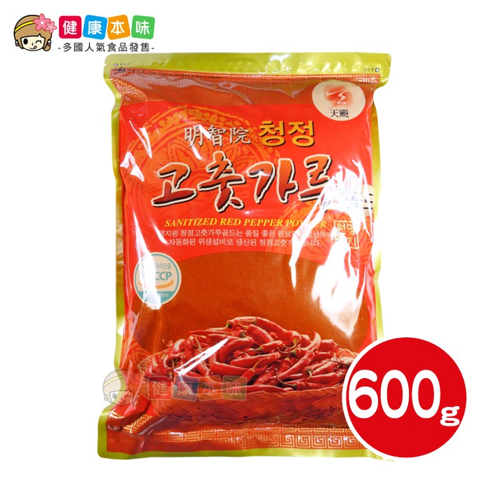 健康本味 韓國 明智院清淨辣椒粉600g [KO49130323] 辣椒粉 韓國辣椒粉 韓式辣椒粉 清淨 乾辣椒 調味粉