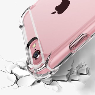 四角加強空壓殼 空壓進階版防摔殼 iPhone 8 I7 i6s Plus X手機殼保護殼