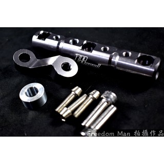 自由人 JS 灰色 手機架 橫桿 支架 轉接座 各車適用 三代戰 四代戰 FORCE SMAX BWS 雷霆 JET