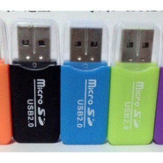 USB2.0讀卡機 非3.0 USB 讀卡機 讀卡器 記憶卡