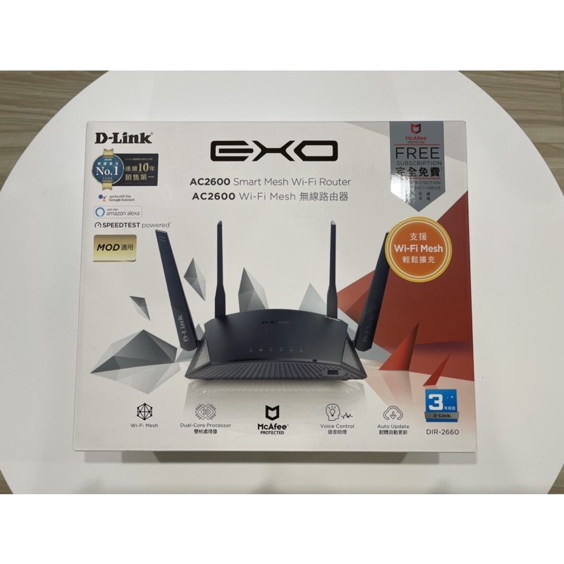 DLINK DIR-2660 AC2600 Wi-Fi Mesh 無線路由器