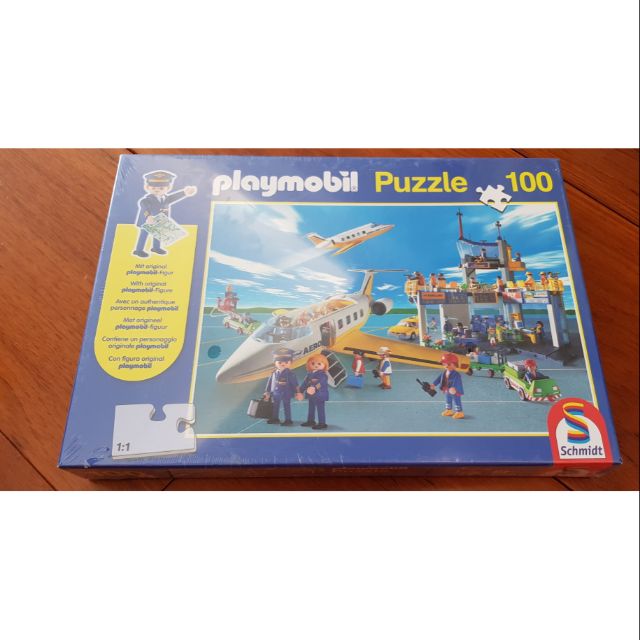 Playmobil 55260 摩比 Schmidt 德國 機場 飛機 絕版 拼圖 100片 兒童 幼教 益智 遊戲玩具