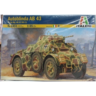 《模王 現貨》ITALERI Autoblinda AB 43 1/35 6451 組裝模型