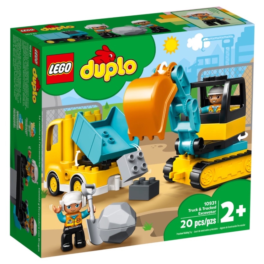 &lt;屏東自遊玩&gt; 樂高 LEGO 10931 Duplo 得寶系列 卡車 &amp; 挖土機 現貨