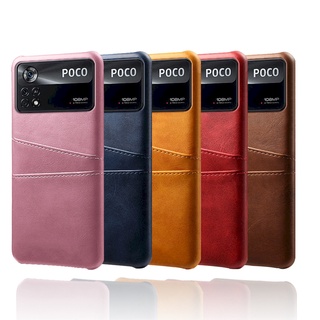 小米 POCO X4 Pro 5G 皮革保護殼牛皮仿真皮紋雙插卡手機殼背蓋手機套