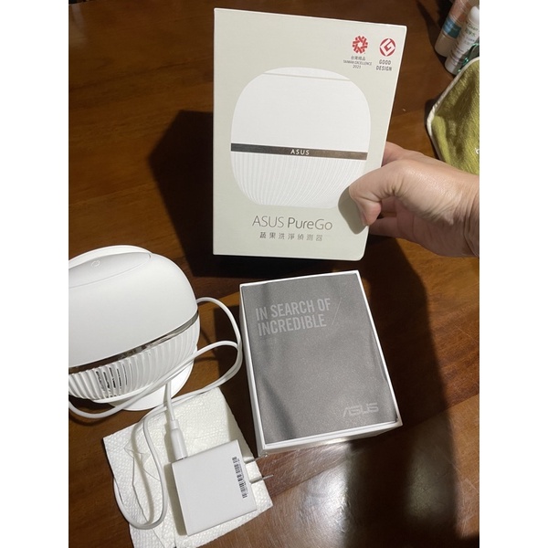 ASUS PureGo華碩蔬果洗淨偵測器