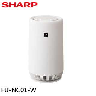 SHARP 夏普 360°呼吸式圓柱空氣清淨機 FU-NC01-W 現貨 廠商直送