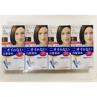 嘉賓美容百貨材料行-日本DARIYA塔莉雅SALON白髮用染髮劑40g+40g