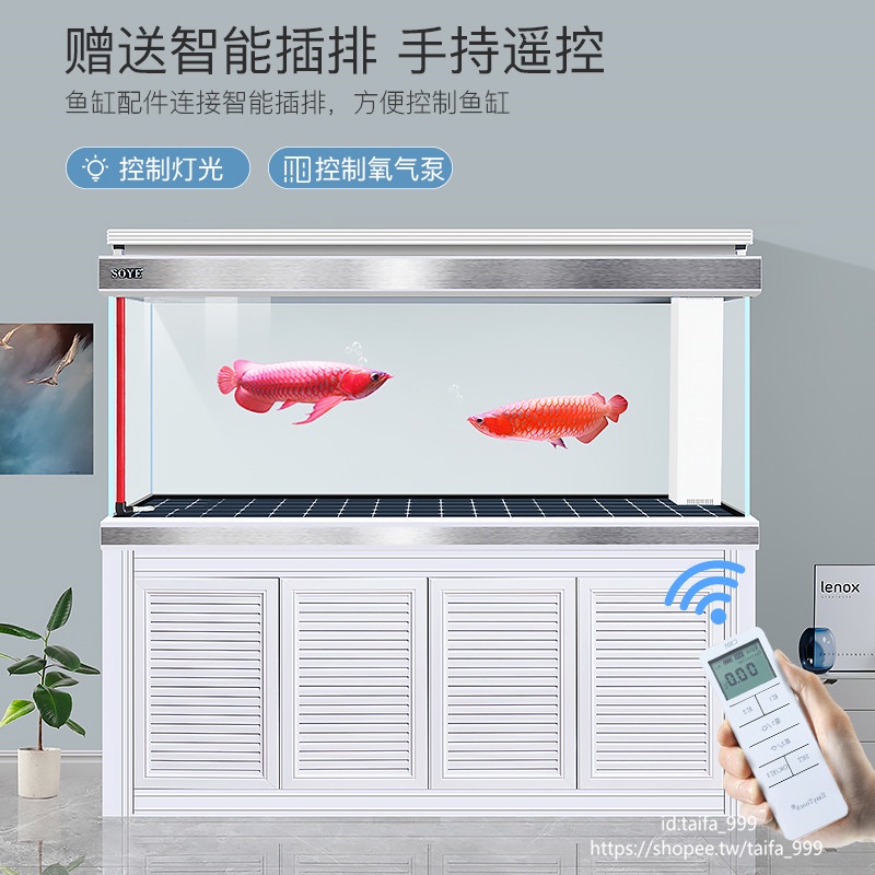 【未來陽光家私】索一專業超白魚缸水族箱玄關大型家用客廳底濾隔斷龍魚缸屏風落地