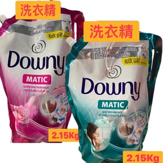 越南洗衣精 Downy 洗衣精補充包 P&G 香水洗衣精 2.15 KG