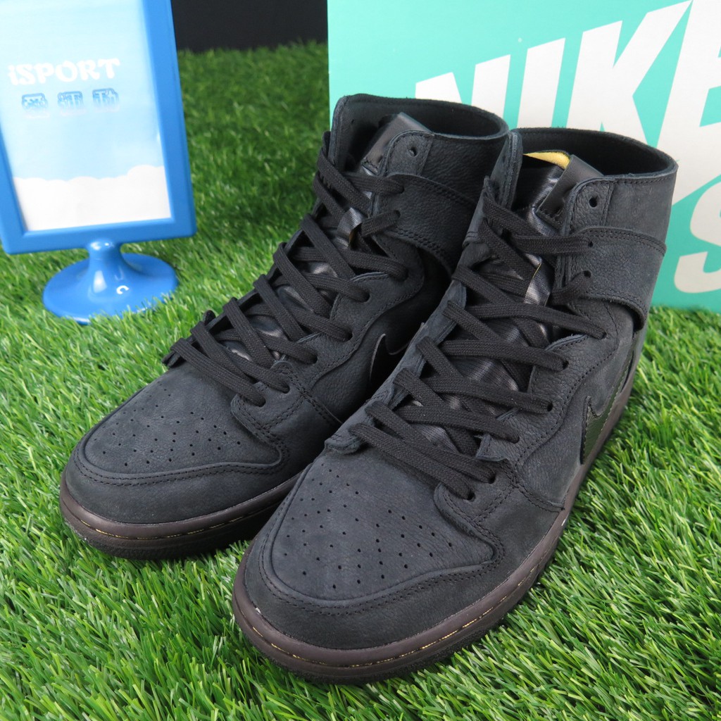 zoom dunk high pro decon premium